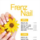 서울피부비만센터 스킨앤슬림