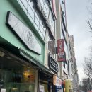 땅땅치킨 월성네거리점 | 신월성 맛집 도도찜닭 케미찜닭 후기 주차장 가격