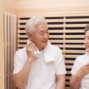 홈사우나