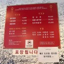 시흥대로122길 이미지