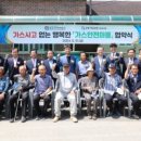 석교2리 이미지