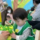 (주)우리들놀꽃