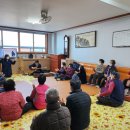 교항1리 경로당 이미지