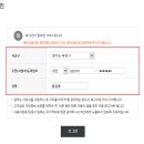 로그인 이미지