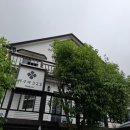저구리323펜션
