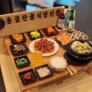 단골식당 신관 이미지