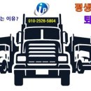 백암식품 이미지