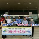 논산시농업기술센터 이미지