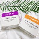 라라88 이미지