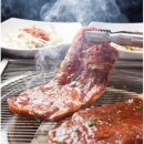 부귀무한리필삼겹살돼지갈비