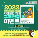 머드커피 이미지