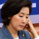 나의원