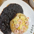 엠티브이19로 | 시흥 MTV 교동짬뽕 내돈내산 후기🍜
