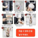 세븐일레븐 부산광안바다점 이미지