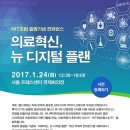 드림통신 이미지