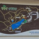 일일공오 이미지