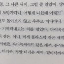 한아식당 이미지