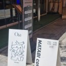[전주 웨리단길 카페] 개성주악 파는 곳 &#34;마타비&#34; 재방문 후기