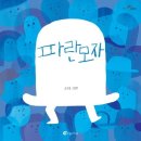 세영물산