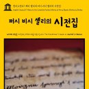 eBook Korea 이미지