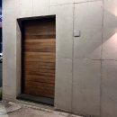 오일오공 | 대구 가이세키 오마카세 | 눈으로도 즐기고 입으로도 즐기는 ‘ 500911 : 오공공구일일 ’