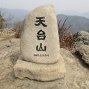 당곡마을회관 이미지