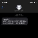 리안 동물병원 이미지