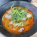 사천왕마라탕 이미지