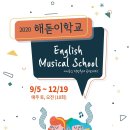 솜리 아트홀 이미지