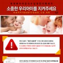 해피베이비 이미지