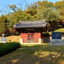 변종인 묘와 신도비 이미지