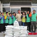 위천면사무소 이미지