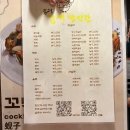 서울참새 | [홍대 맛집] 홍대맛집 <참새방앗간> 내돈내산 솔직후기! (모듬전, 닭도리탕)