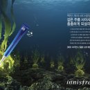 제주청정스팟