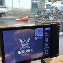 냉천초등학교 | [일산 밤리단길 수제 버거] 🍔크레이지버거 밤가시마을 밤리단길점