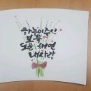 대자초등학교 이미지