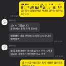 댕라이킷 이미지