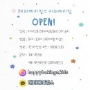 베이키즈 이미지