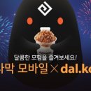 사막커피 이미지