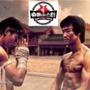 슈퍼스타 합기도 이미지