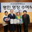 전통홍어 이미지
