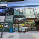 GS25분당수내로 이미지