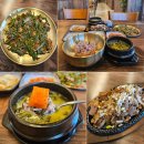 퇴계봄내여린이집 | 춘천 퇴계동 맛집 미역국 전문점 보들미역 생일날 다녀온 후기