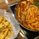 내사랑다방 이미지