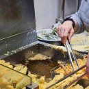 부일로275번길 이미지