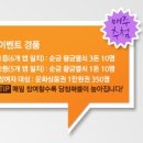 골든열쇠 이미지