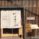 와이스타일(YSTYLE)