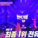 원곡1로1R 이미지