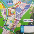 (주)엘디스 이미지