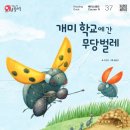 플라톤독서토론논술교습소 이미지